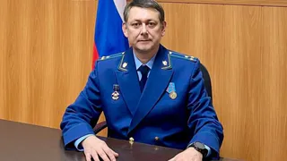 В Вологодской области назначен новый прокурор 