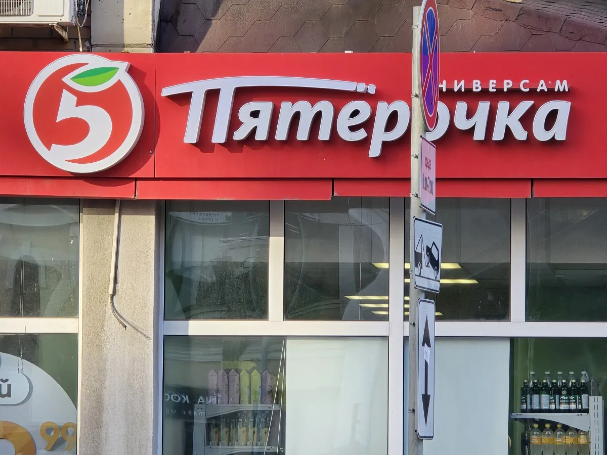Выпечку в "Пятерочке" больше не покупаю: увидел состав и поразился