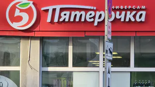 Выпечку в "Пятерочке" больше не покупаю: увидел состав и поразился
