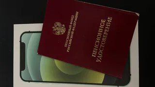 Сумма небольшая, но зато каждому. Эту выплату получат все пенсионеры в июне - подробности