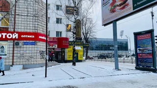 Доверие, обманутое золотом: история краж в одном из ломбардов Вологодской области