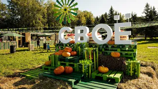 Вологда окунулась в мир натуральных вкусов: дебют фестиваля фермерской продукции «СВОЁ»