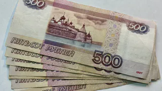 Социальная доплата к пенсии: кто может ее получить и когда она прекращается