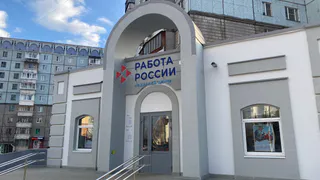 Рабочие профессии стали самыми востребованными на рынке труда Вологодской области