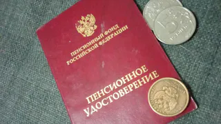 После пенсионных изменений 2015 года обнаружены ошибки: кому в 2025 году пересчитают стаж и пенсии