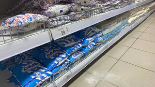 Роскачество проверило соль: результаты исследования