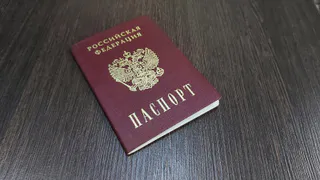 Юным жителям Бабаевского округа вручили первые паспорта