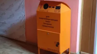 В Усть-Кубинском районе установили новые контейнеры для опасных отходов
