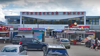 В Вологде к 2027 году преобразят Городской рынок