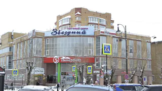В российских "Пятёрочках" появился код для "своих": чтобы крупно сэкономить, ищите эти мелкие буквы