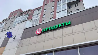 В Вологодской области закрылись или перепрофилировались все 610 алкомаркетов