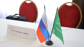 Вологодская область укрепляет торговые связи с Саудовской Аравией