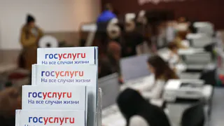 Вологжане могут получить бесплатную юридическую помощь
