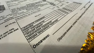 Официальное постановление: стоимость ЖКХ по всей России повышается с 1 января