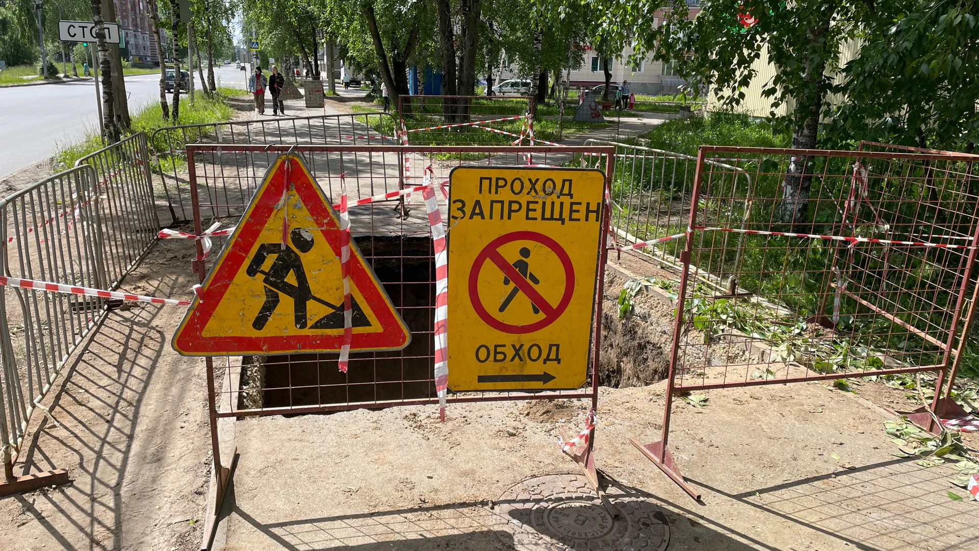 В Вологде закончат ремонтировать улицу Республиканскую до конца следующего месяца