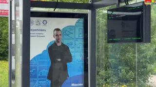 Портреты лучших учеников появятся на "умных" остановках в Вологодской области