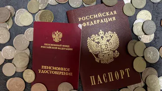 Пенсионную реформу приостановили: выход на пенсию в 2025 году — по старым правилам