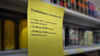 Власти Вологодской области усиливают борьбу с «наливайками»
