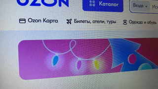 Спишут с карты. Всех, кто покупает на Wildberries, Ozon и AliExpress, ждет неприятный сюрприз с 1 января