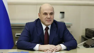 Михаил Мишустин внес на рассмотрение Госдумы новый состав Правительства России