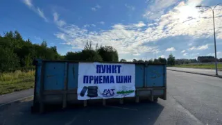 В Череповце установили большой контейнер для приема старых шин