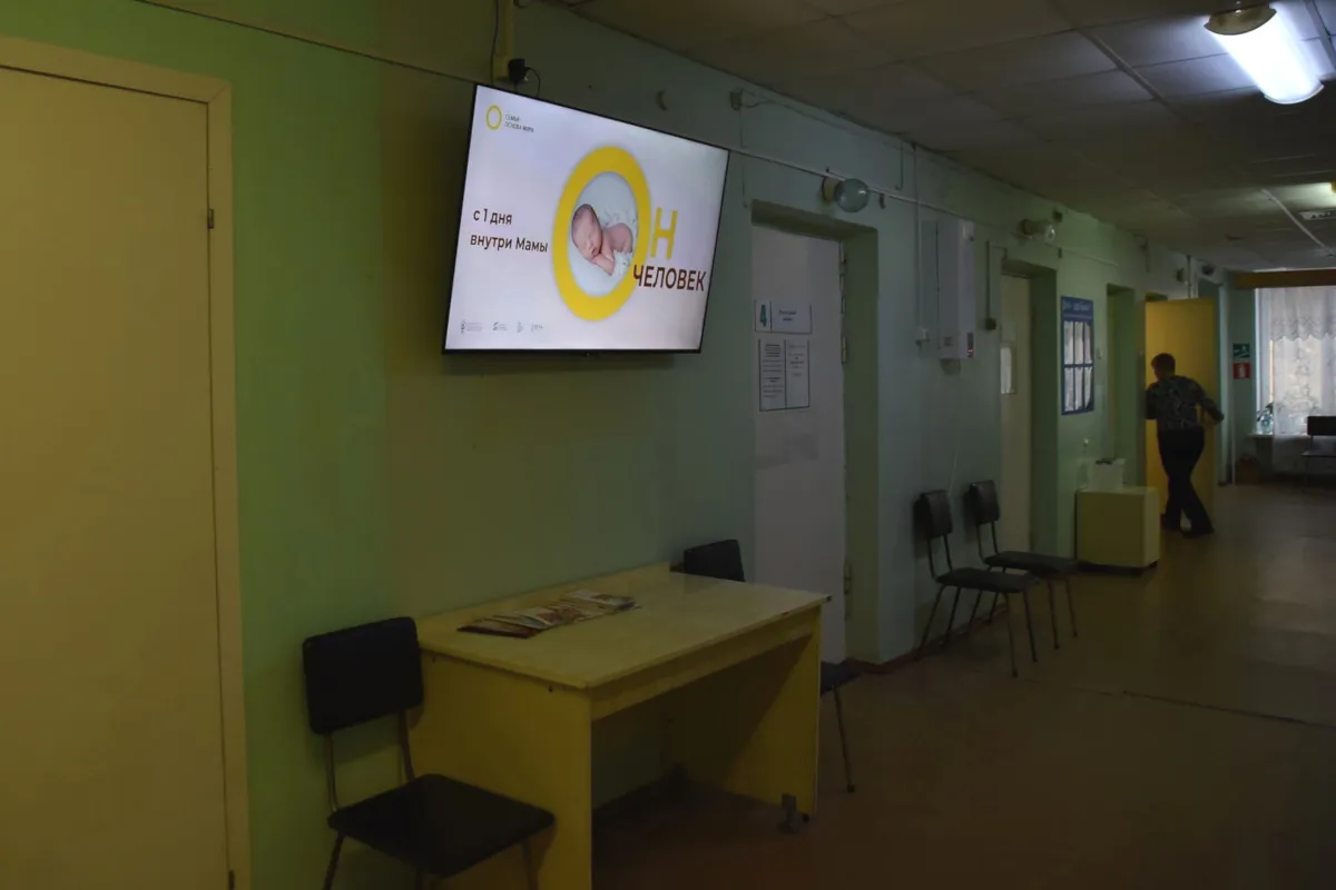 В Вологодской области запустили проект «Оливия» для поддержки материнства