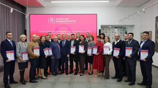 В Вологодской области определили победителей кадрового проекта "Открытый Муниципалитет"