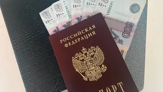 Минтруд предложил резко повысить МРОТ: как это повлияет на россиян