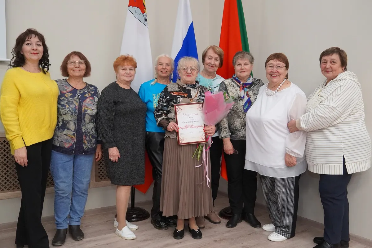 В Вологде выбрали лучшего "Пенсионера года"