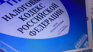 С 1 июля все поступления на карту будут контролироваться налоговой инспекцией и облагаться налогом: разъяснения ФНС