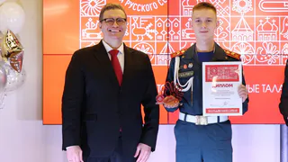 170 вологодских школьников получили премию губернатора
