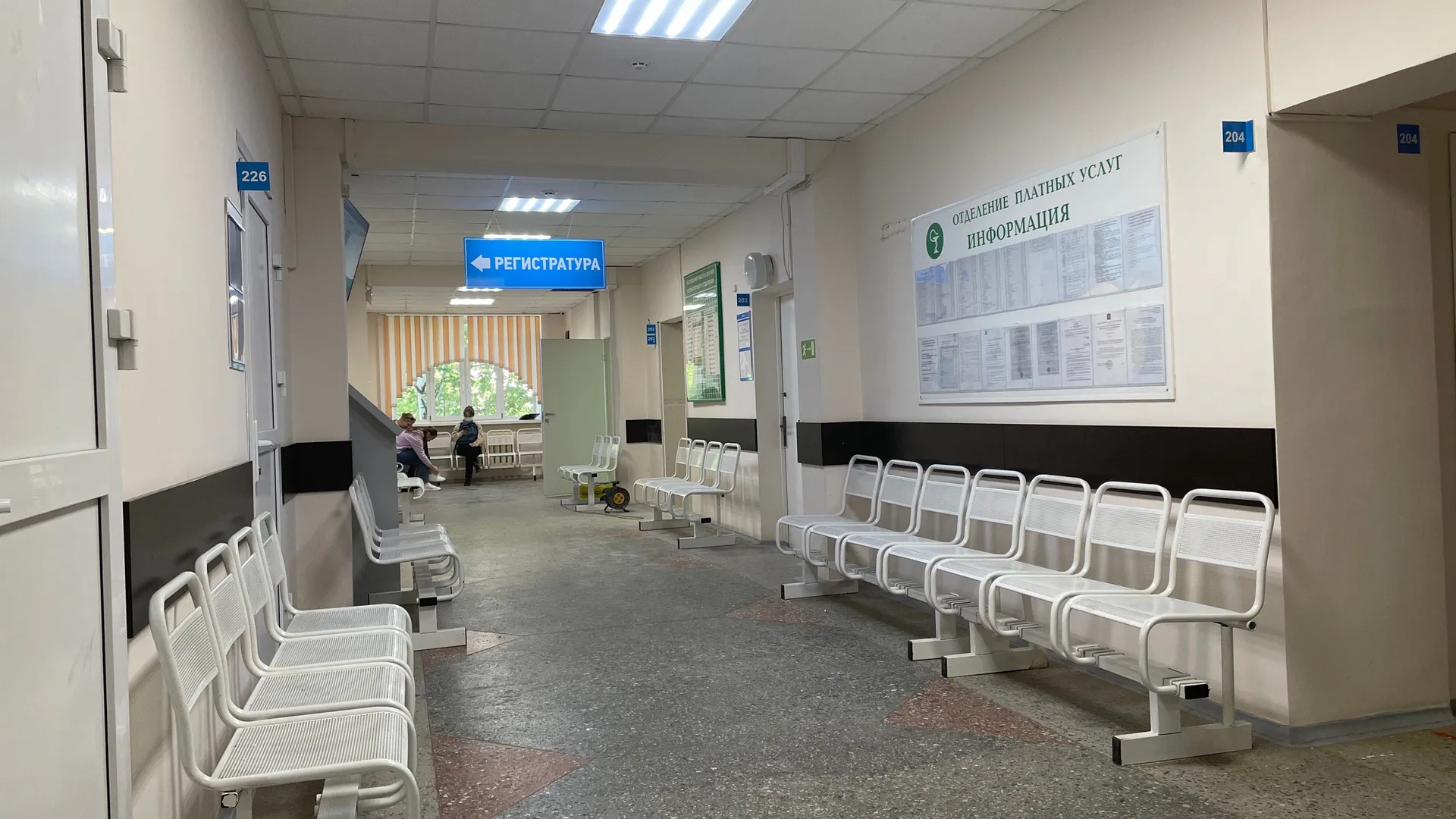 В Вологде стоматологи начали записывать разговоры с пациентами для улучшения сервиса
