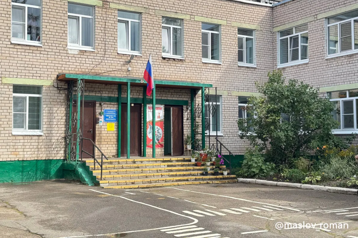 В образовательных учреждениях в Вологодской области заменили более 1600 окон