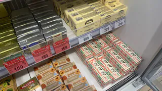 Роскачество проверило сливочное масло: результаты исследования