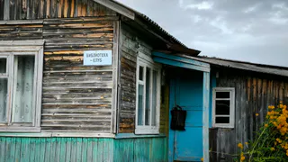 Вологодские школьники "ВСяКО" завершили экспедицию по Усть-Кубинскому округу