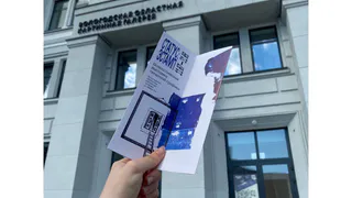 В Вологде открылась крупная выставка печатной графики