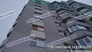 В Вологде мужчина упал с балкона восьмого этажа
