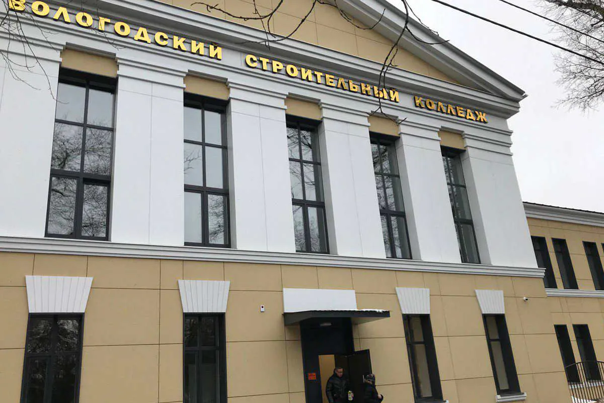 В Вологде открыли полностью обновленный корпус строительного колледжа