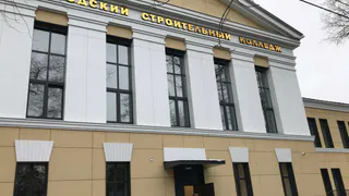 В Вологде открыли полностью обновленный корпус строительного колледжа