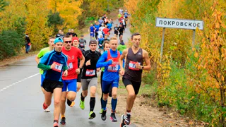 На Вологодчине проведут девятый Покровский полумарафон