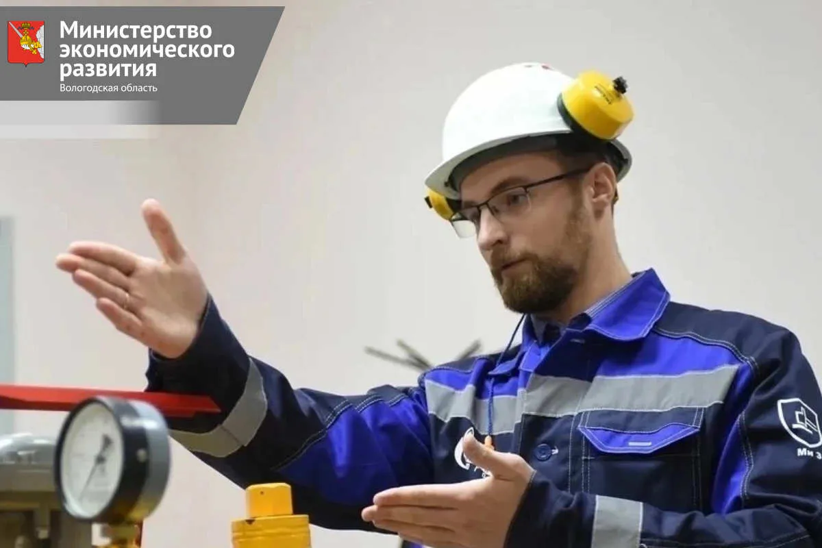 Вологодские инженеры смогут получить звание "Новатор года"