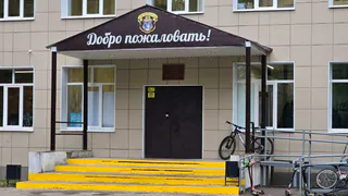 В Вологде объявлены планы по масштабному обновлению двух школ в 2026 году