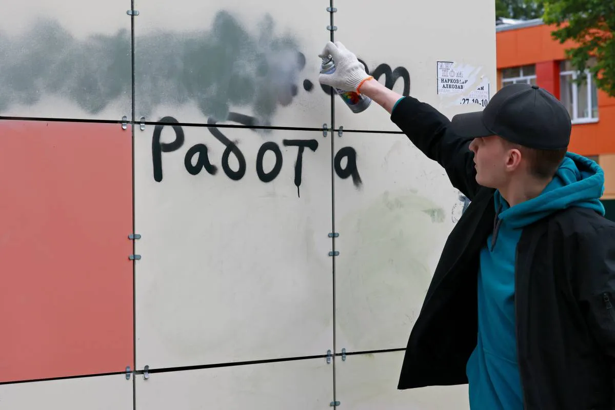 Реклама запрещенных веществ участилась на фасадах вологодских домов