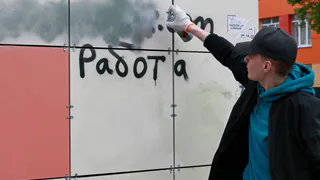 Реклама запрещенных веществ участилась на фасадах вологодских домов