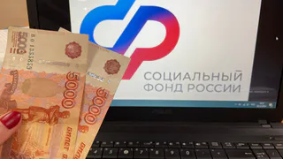 Стало известно, как будут начислять соцдоплату к пенсии в регионах с 2026 года