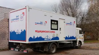Вологодская область расширяет доступ к диагностике рака