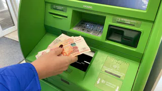 С 23 сентября. Пенсионеров, кто получает пенсию на банковскую карту, ждут новые ограничения