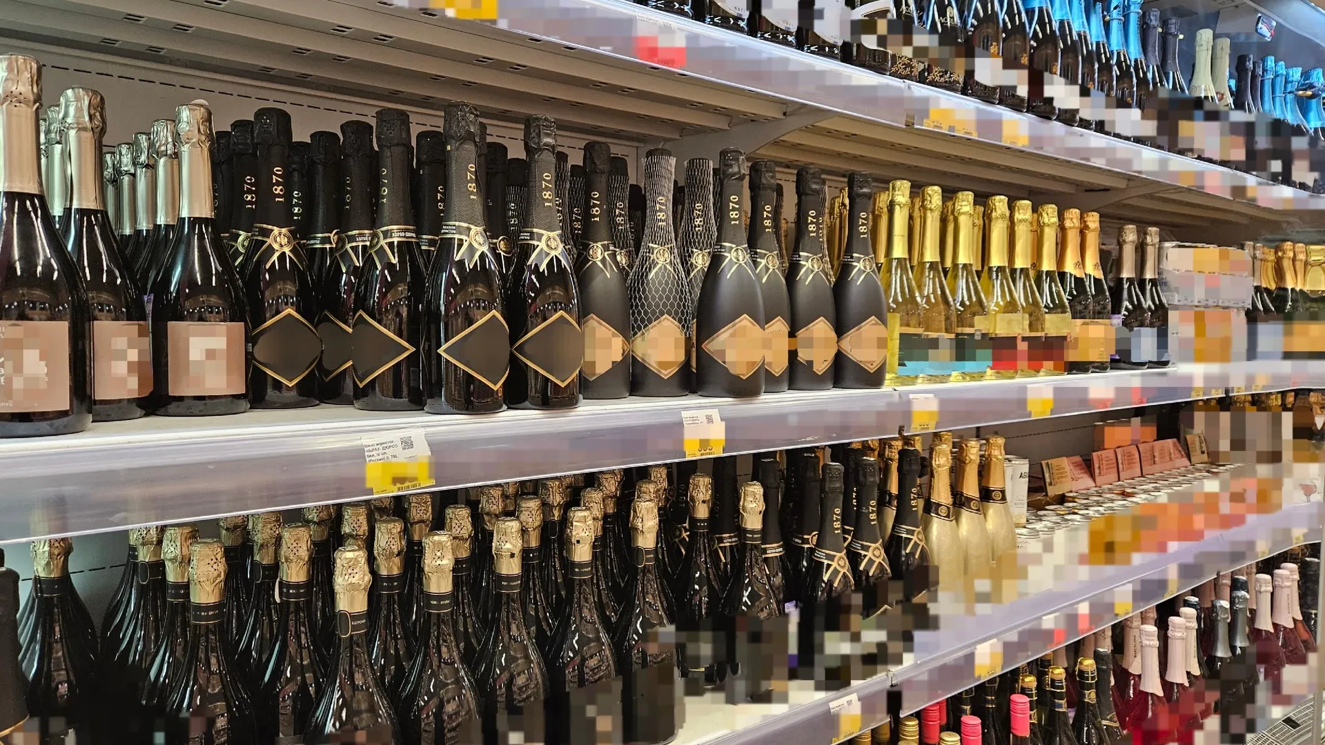 В Вологодской области закрылись или перепрофилированы сотни точек продажи алкоголя