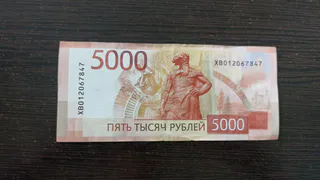 Социальные доплаты к пенсии в России теперь будут начисляться по новому регламенту