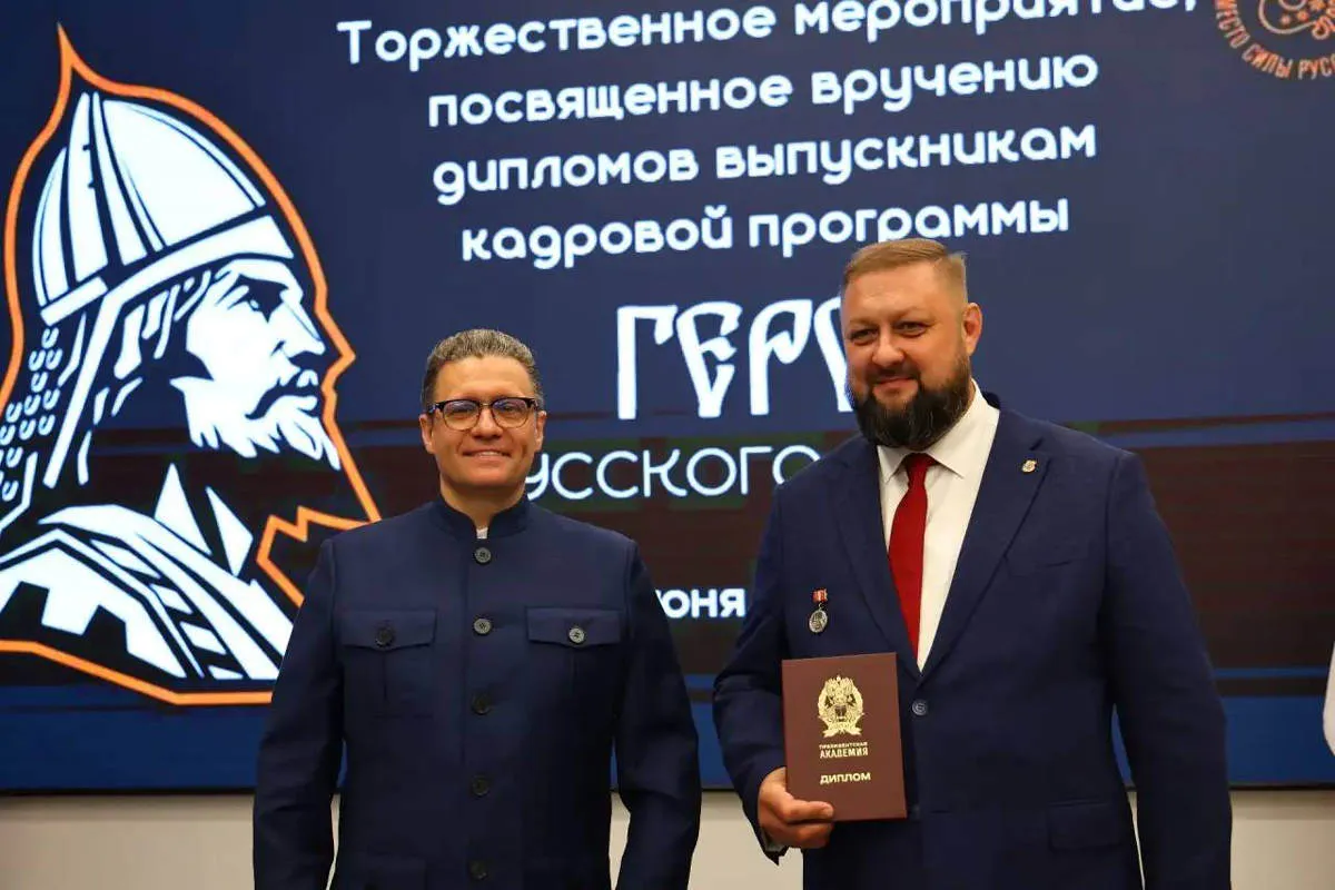 "Новая элита" у власти: ветераны СВО в Вологодской области получили дипломы и уже возглавили пять округов